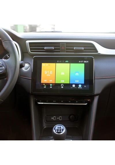 Mg Zs Navigasyon 10.1 İnç Uyumlu Ekran Koruyucu Nano Film
