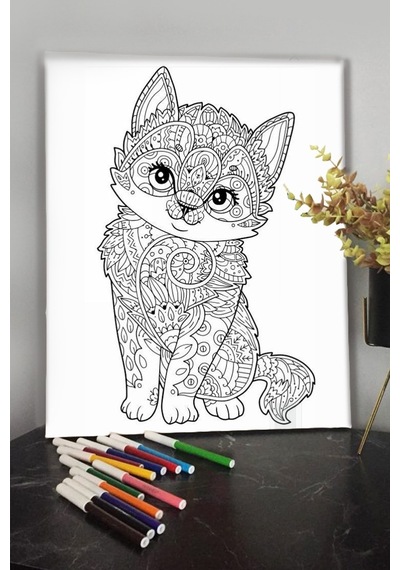 Kedi 7 40x30cm Çocuklar Için Özel Boyanabilir Tablo Mandala Tablo Kalem Hediyesi Yoktur.