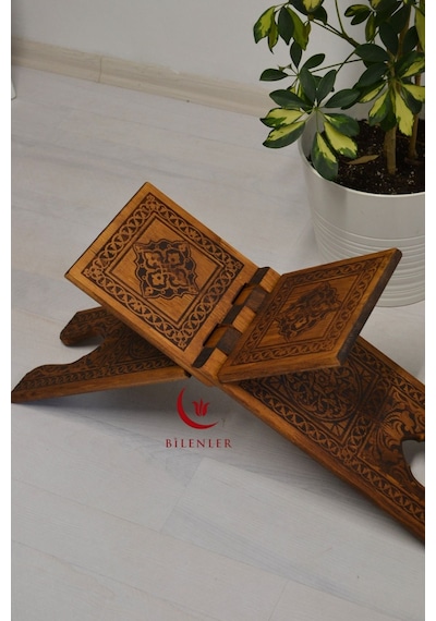 Kur An-ı Kerim Rahlesi Selçuklu Desenli Büyük Boy 18x65cm Yakma İşçilikli