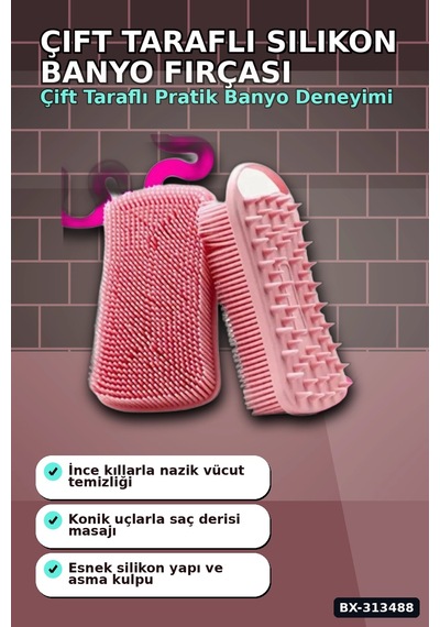 Çift Taraflı Silikon Banyo Masaj Fırçası - Saç Derisi Yatıştırıcı Taraklı 1 Adet Bx-313488 Çok Renkli