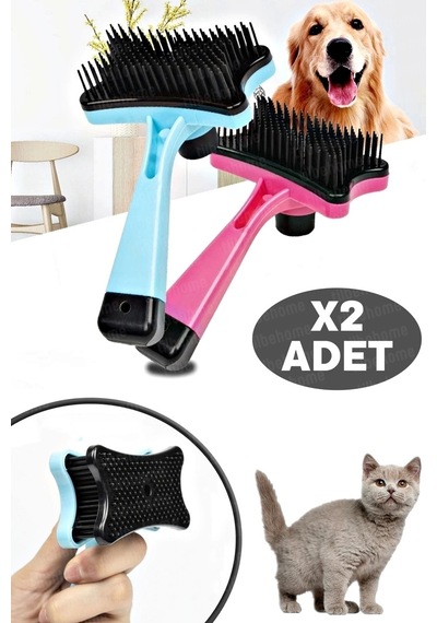 Tilbe Home Tuşlu Evcil Hayvan Kedi Köpek Tüy Toplayıcı Fırça Tarak 2'li Çok Renkli