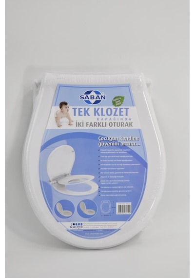 Saban Çocuk Adaptörlü Çift Kullanımlı Klozet Kapağı 295 579