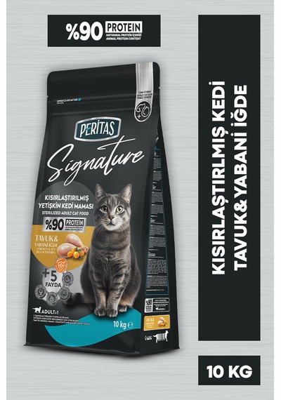 Peritas Signature Tavuklu Kısırlaştırılmış Yetişkin Kedi Maması 10 KG