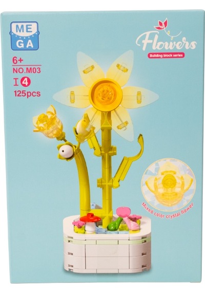 Building Block Flower 125 Parça Sarı Fulya