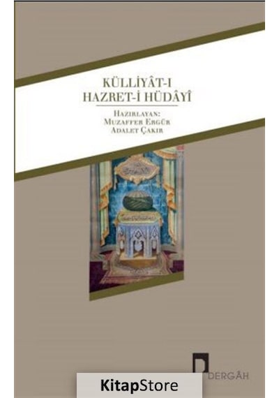 Külliyat-ı Hazret-i Hüdayi / Aziz Mahmud Hüdayi
