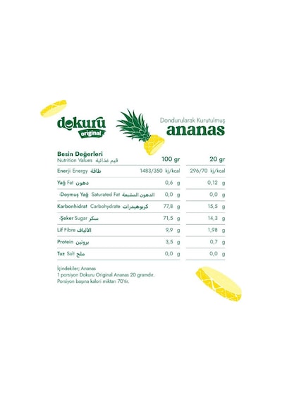 Dokuru Ananas Kuru Meyve Cipsi - Dondurularak Kurutulmuş Freeze Dried Çıtır Ananas 15 G