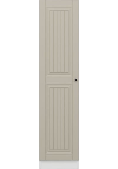 Minar Kale 1 Kapaklı Dolap İlkbahar Mebran 190cm - Beyaz/kumtaşı - Raflı Çok Renkli