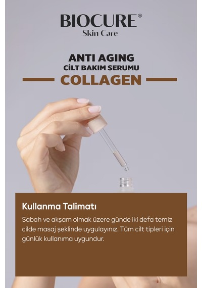 Biocure Collagen   Serum 30 ML