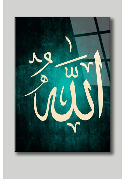 Allah Yazılı Cam Tablo Evlika - Dini Duvar Tablo-kırılmaz Cam Tablo Evlika-islami Dekoratif Tablo-yeni Eve Hediye