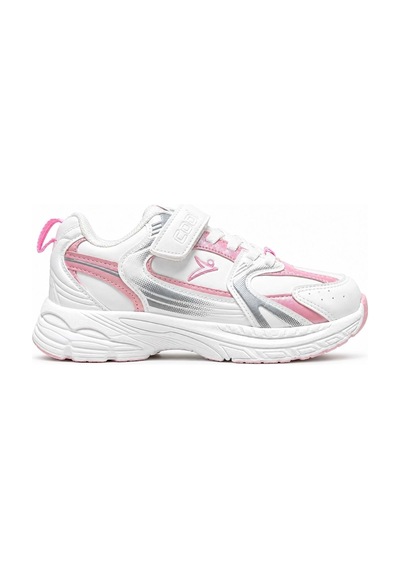 Cool Terra Çocuk Rahat Sneaker Pudra