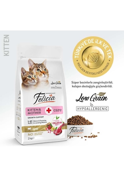 Düşük Tahıllı Kuzulu Yavru Kedi Maması 2 Kg
