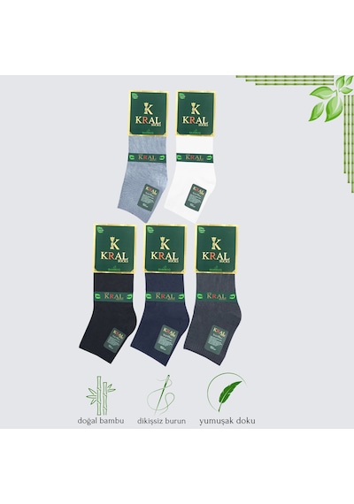 Kral Socks Erkek Bambu Patik Düz Desen 5 Çift Dikişsiz Çorap
