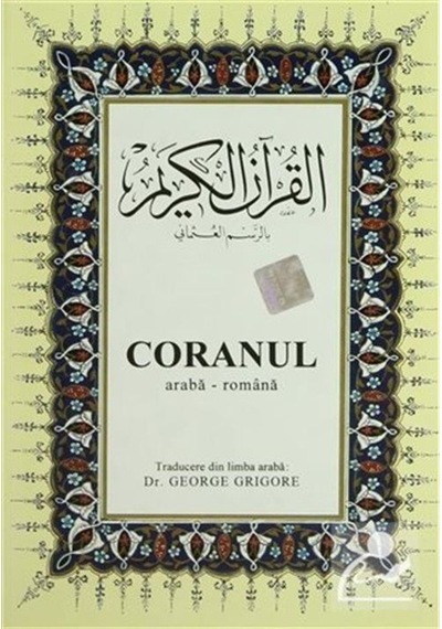 Coranul Büyük Boy (Arapça-Romence Kur'an-ı Kerim ve Meali) / D... 9789754540888