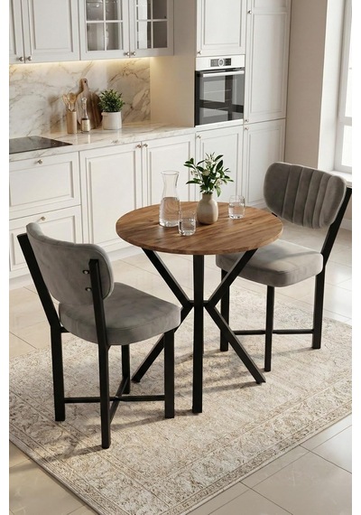Falez 70 Cm Yuvarlak Mutfak Masası Metal Ayaklı Modern Yemek Balkon Bahçe Kafe Masası Atlantik Çam 9820 Genel Falez 70 Cm Yuvarlak Mutfak Masası Metal Ayaklı Modern Yemek Balkon Bahçe Kafe Masası Atlantik Çam 9820 Genel