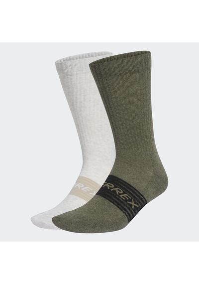 Adidas Terrex 2'li Çorap Iw6242 Çok Renkli