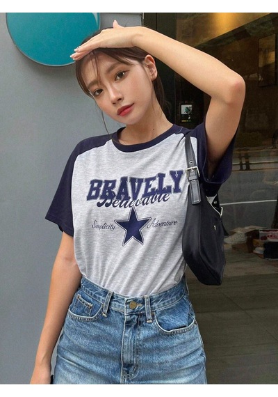Bravely Parçalı Süprem T-shirt - Lacivert Gri Baskılı Oversize Bisiklet Yaka Kısa Kol Tişört Gri-lacivert Bravely Parçalı Süprem T-shirt - Lacivert Gri Baskılı Oversize Bisiklet Yaka Kısa Kol Tişört Gri-lacivert