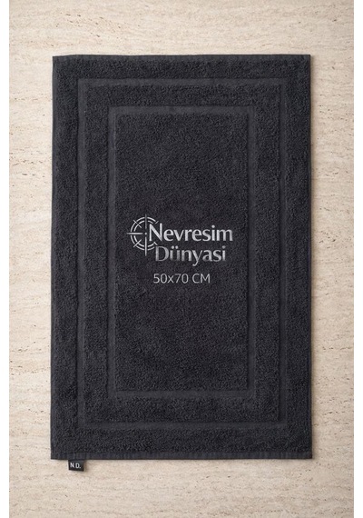 Ayak Hlu 50x70 Siyah - Pyrz-786532 Renkli