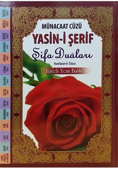 Münacaat Cüzü Yasin-i Şerif Şifa Duaları (Küçük Boy-Karton Kap...