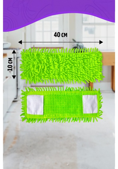 Thentech Kuru Islak Zeminde Fayans Laminant Yüzeylerde Kullanılabilen 40cm Mikrofiber Temizik Bezi