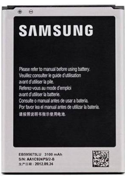 Samsung Uyumlu Galaxy İ8510 Europa Batarya Pil