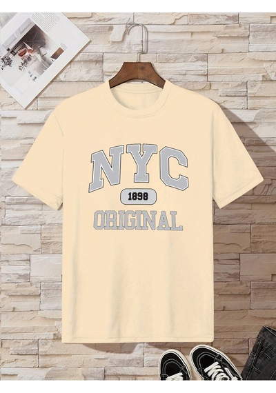 Uyguntarz Çocuk Baskılı Pamuklu Tshirt Bej