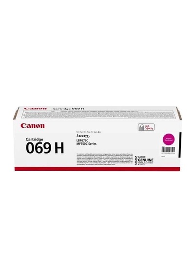 Canon Crg 069h C Mavi Yüksek Kapasiteli  Toner -5.500 Sf