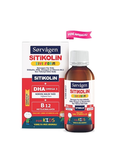 Sorvagen Smart Kids Sitikolin Sıvı Form B12 150 ML