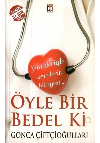 Öyle Bir Bedel Ki - Gonca Çiftçioğulları