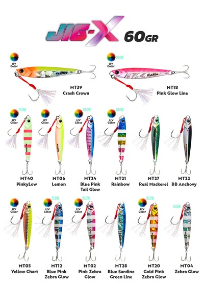 Jig-x 60gr Shore Jigging Jig Yem