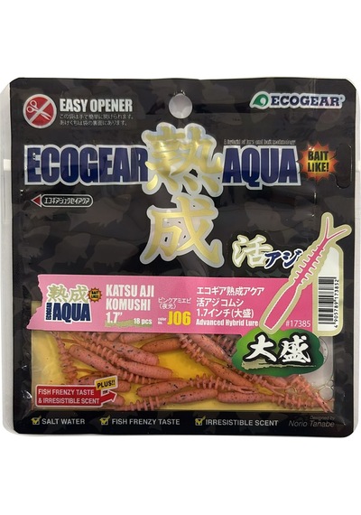 Ecogear Aqua - Katsu Aji Komushi 1.7" 4.3cm 18 Adet Lrf İstavrit Silikonu J06 Glow