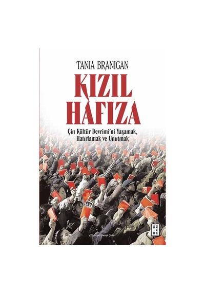 Ketebe Kızıl Hafıza