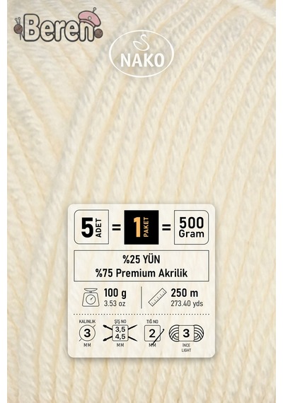 Elit Baby - 99064 Krem - 5'li Paket - 100gr/250m - Bebek İpi - Anti Pilling Tüylenmez İp