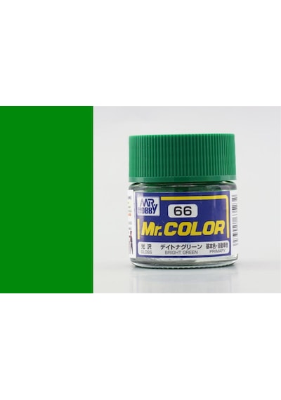 10 Ml. Bright Green Mr.color Serisi Maket Boyası, Mr.hobby C066 Standart
