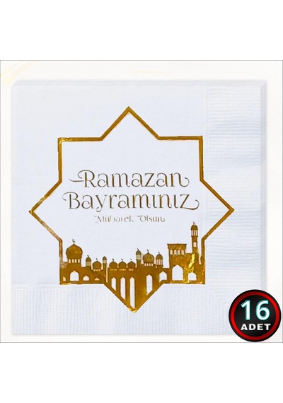 Ramazan Bayramı Altın Baskılı Peçete - 16 Adet 0-99