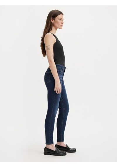 Levi's 721 High Rise Skinny Kadın Jean Pantolon - She Looks Warm Füme