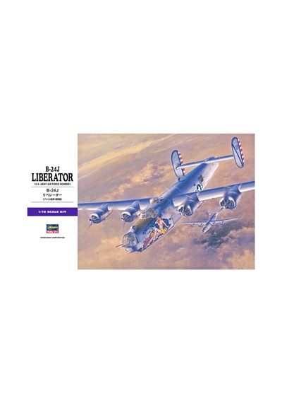 1/72 B-24j Liberator Savaş Uçağı Maketi, Hasegawa 01559