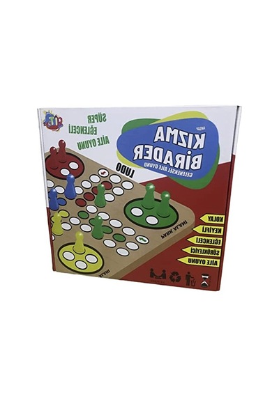 Geleneksel Aile Oyunu, Ahşap Kızma Birader Eğlencesi