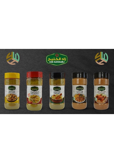 Zad Alkhaleej Baharatları 5 x 200 G