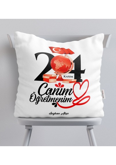 Kişiye Özel Canım Öğretmenim Saten Yastık - 2