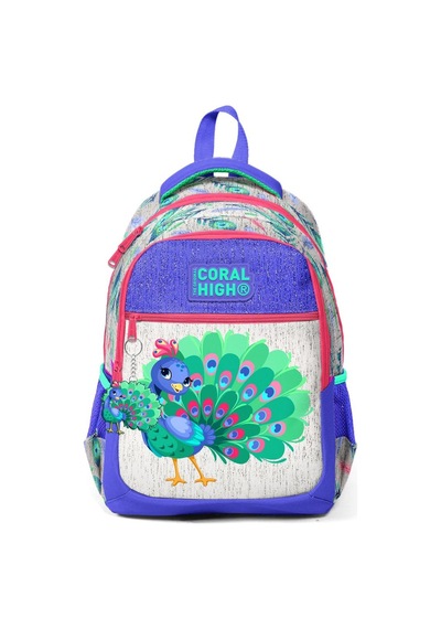 Coral High Kids Gümüş Lavanta Tavus Kuşu Desenli Üç Bölmeli Okul Sırt Çantası 23488