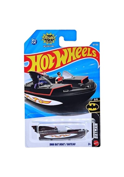 Tekli Arabalar 1966 Bat Boat Kısa Kart Jjj67
