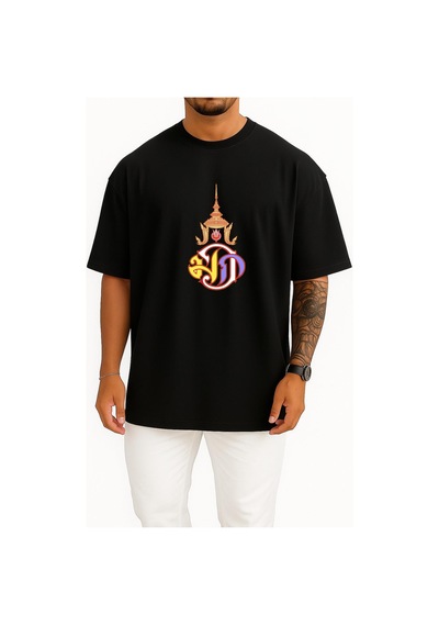 Bahriyeli Collection Oversize Monarşi Tayland Bayrağı Tayland Crown Prince Göğüs Baskılı Unisex T-shirt Siyah