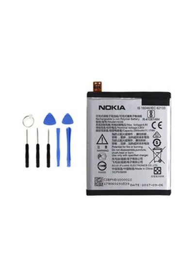 Nokia Uyumlu 5.1 Plus (X5) Batarya Pil Tamir Seti Hediyeli !!!
