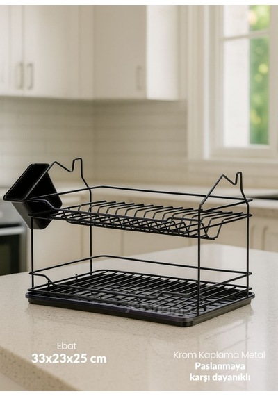 Jet's Home Mini Boy Bulas Iklık Tezgah U Stu Tabaklık Bpa Free Bulas Ik Sepeti Siyah 23x33x25 siyah