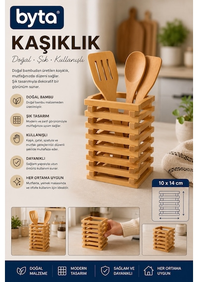 Bambu Kaşıklık 10x14 Cm Mutfak Tezgah Üstü Kaşık Çatal Düzenleyici Organizer Kahverengi