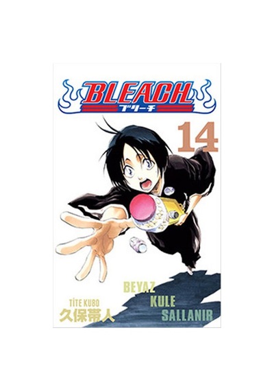Bleach 14. Cilt - Beyaz Kule Sallanır - Tite Kubo - Gerekli Şeyler
