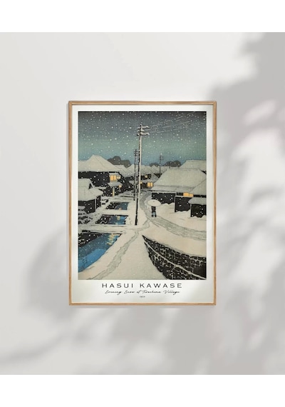 Çerçevesiz Poster Hasui Kawase Terashima Köyü'nde Akşam Karı