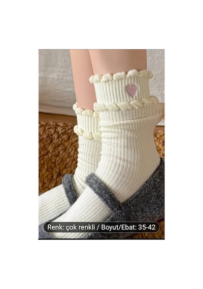 Organıcyou Guangzhou 5 Çift Kadın Premium Kalite Dantel Kalp Desenli Çift Katmanlı Kore Tarzı Soket Çorap Mavi+siyah+beyaz+gri Organıcyou Guangzhou 5 Çift Kadın Premium Kalite Dantel Kalp Desenli Çift Katmanlı Kore Tarzı Soket Çorap Mavi+siyah+beyaz+gri