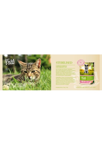 Cat Sterilized 7,5 Kg Skt: 08/2024