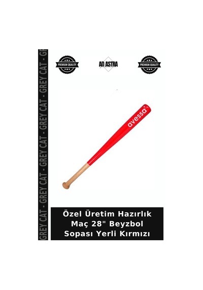 Özel Üretim Hazırlık Maç 28" Beyzbol Sopası Yerli Kırmızı
